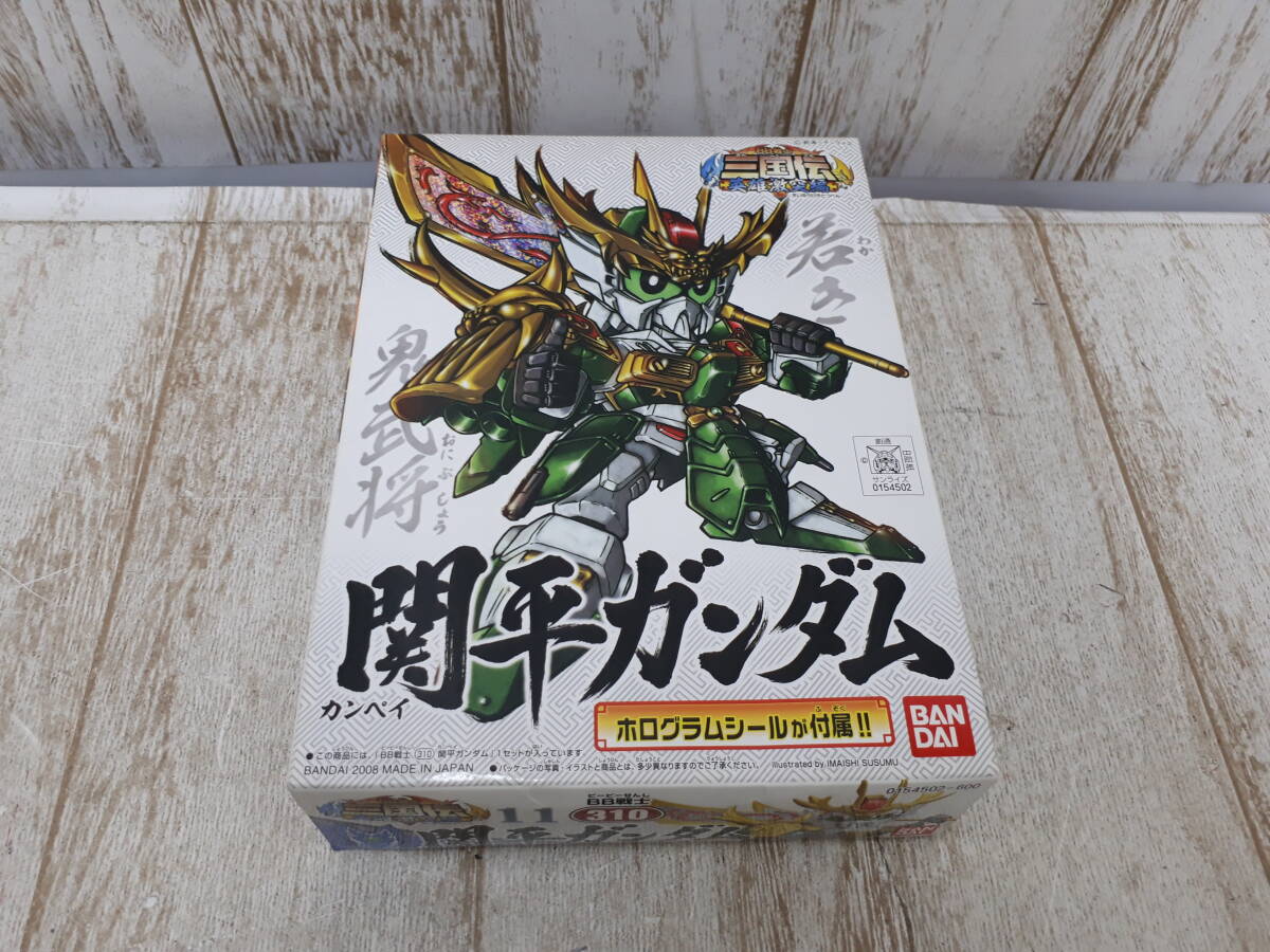 Hh1965-100♪【60】未組立 BB戦士 関平ガンダム