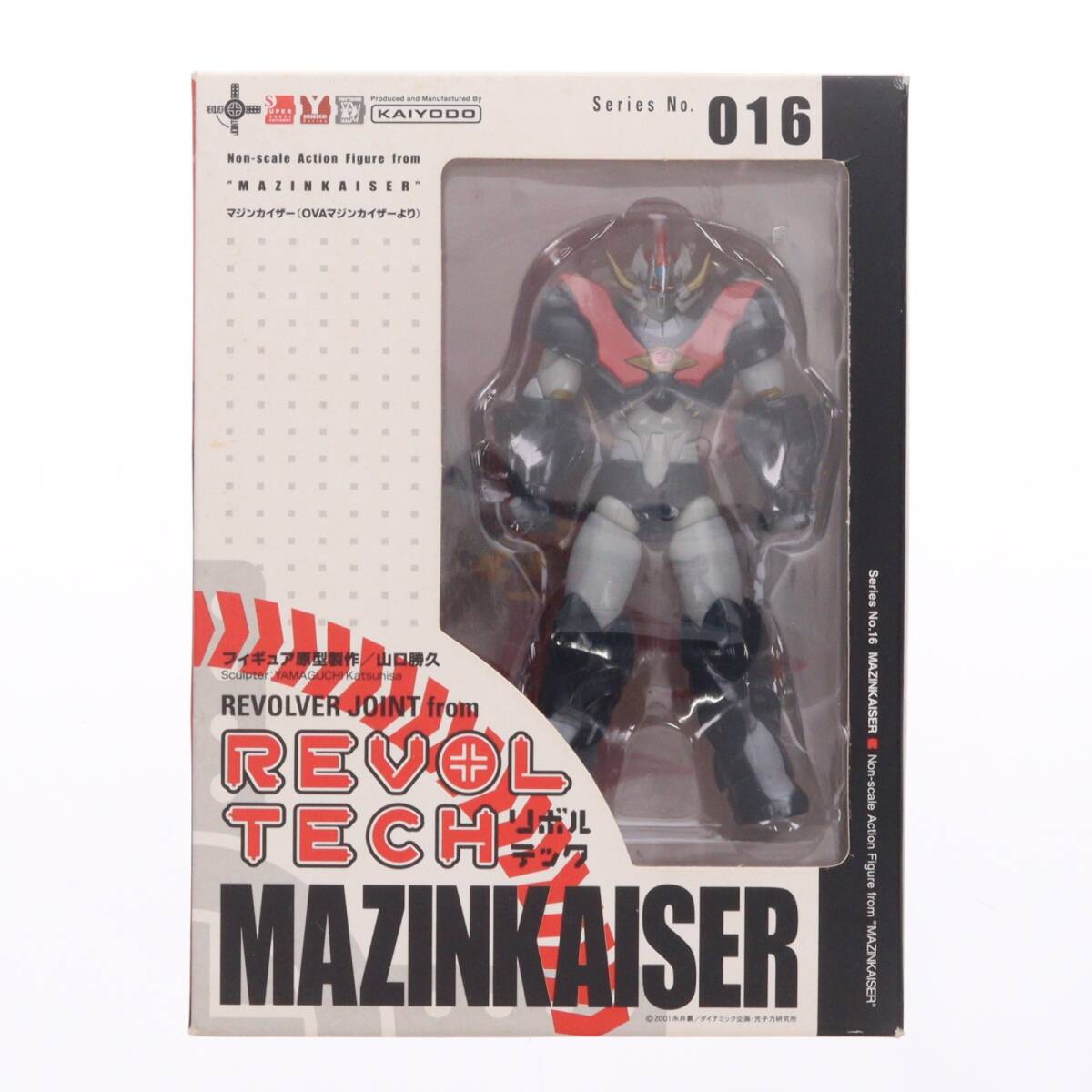 【中古】[FIG]リボルテックヤマグチ No.016 マジンカイザー 完成品 可動フィギュア 海洋堂(61274220)