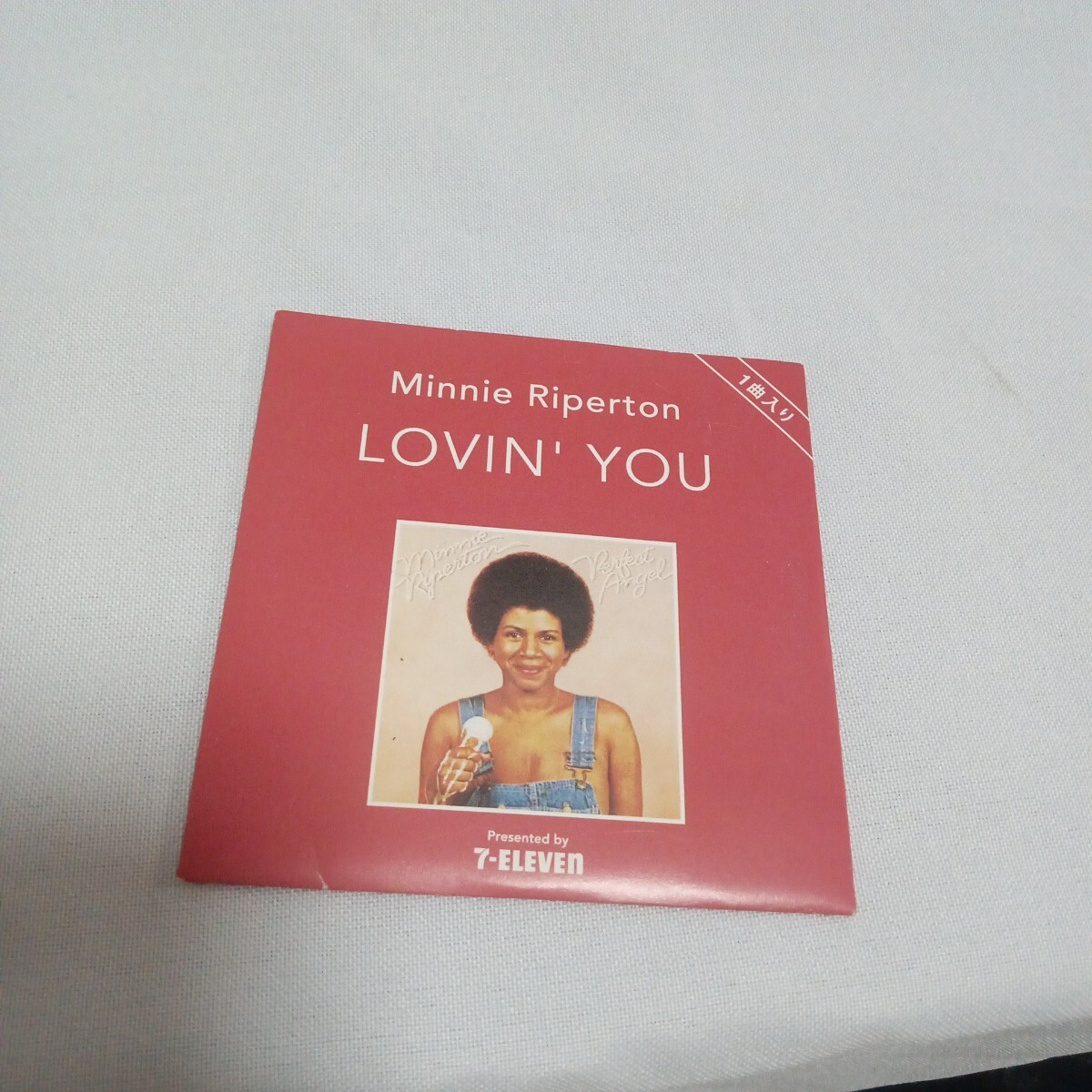 Minnie Riperton LOVIN' YOU 1曲入り 7-ELEVEN