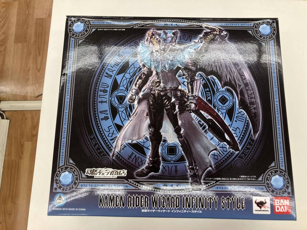 併売 バンダイ 仮面ライダーウィザード インフィニティースタイル S.I.C. 魂ウェブ商店限定 仮面ライダーウィザード