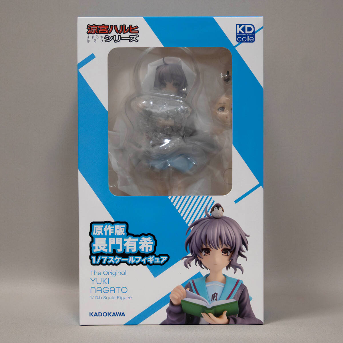 長門有希 『涼宮ハルヒ』シリーズ 原作版 1/7 完成品フィギュア KDcolle KADOKAWA