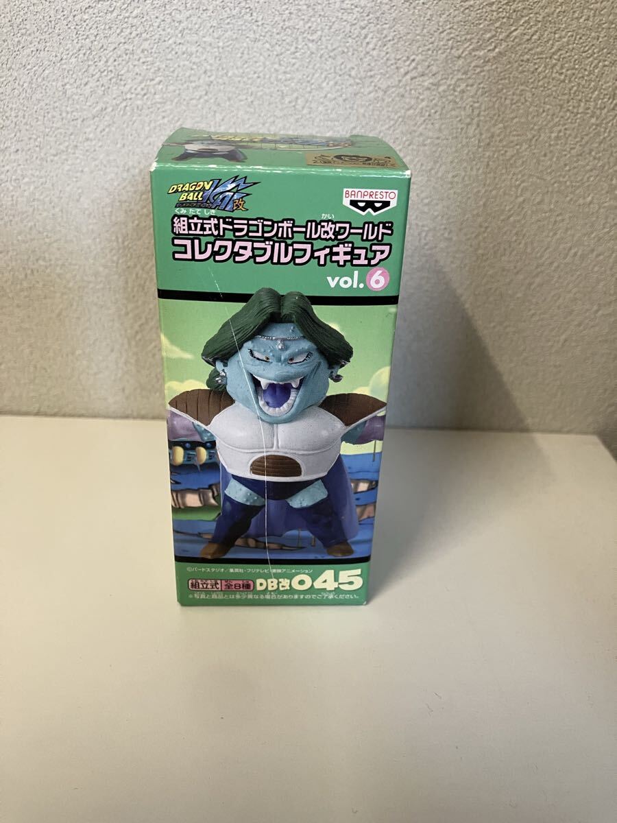 ドラゴンボール ワーコレ ワールドコレクタブルフィギュア ザーボン WCF FREEZA SPECIAL フィギュア コレクタブル
