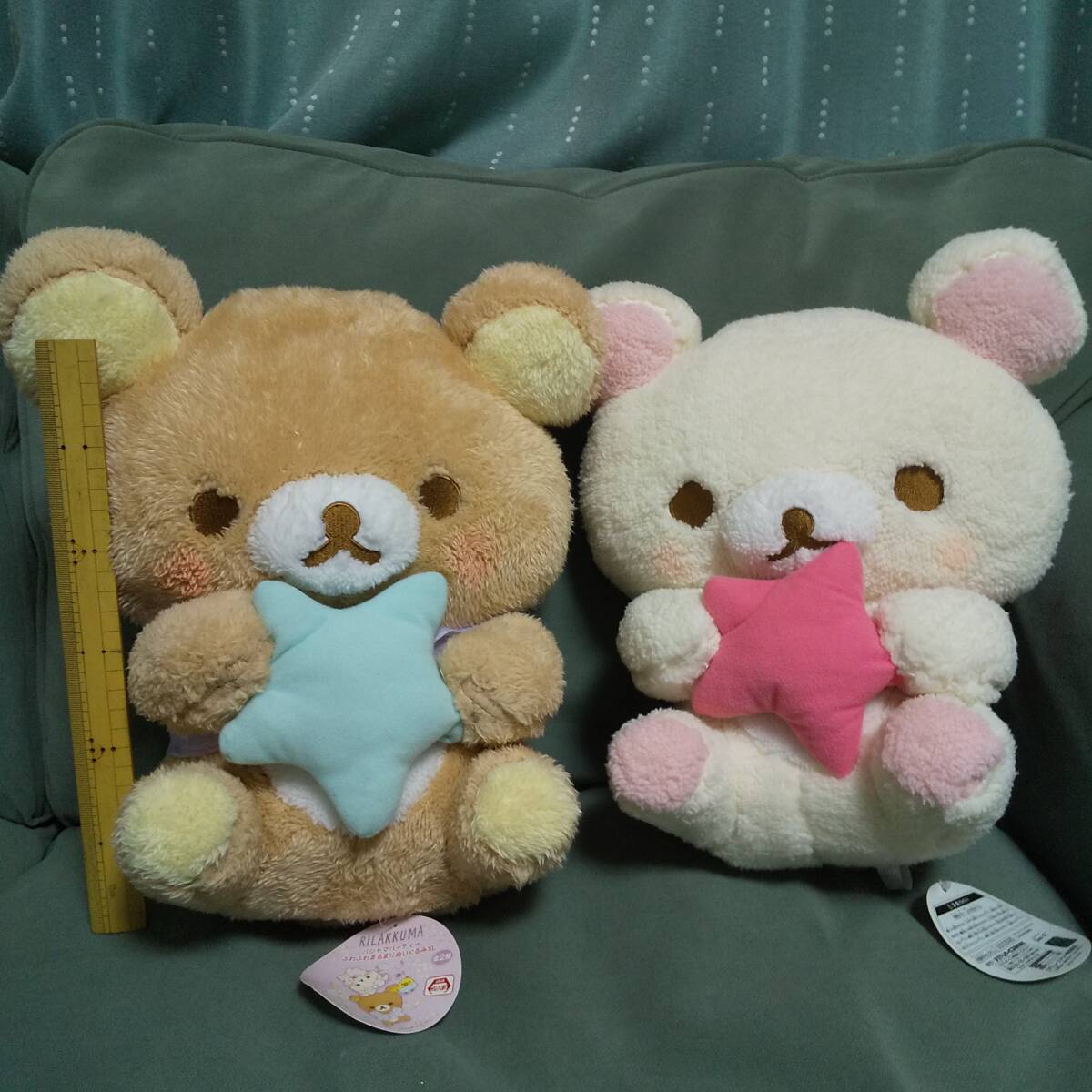 美品 タグ付き リラックマ パジャマパーティーふわふわまるまりぬいぐるみXL リラックマ & コリラックマ 全２種セット