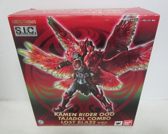 ■【欠品あり】 S.I.C. 仮面ライダーオーズ タジャドル コンボ (ロスト ブレイズ バージョン)　 フィギュア BANDAI バンダイ