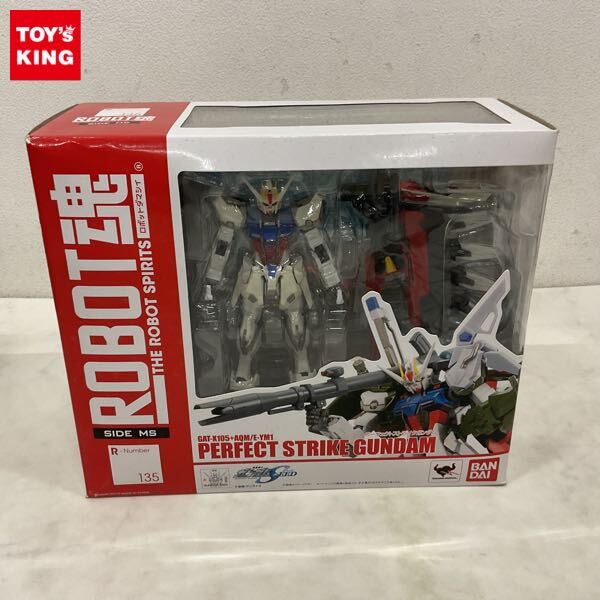 1円～ 欠品 ROBOT魂 機動戦士ガンダムSEED パーフェクトストライクガンダム