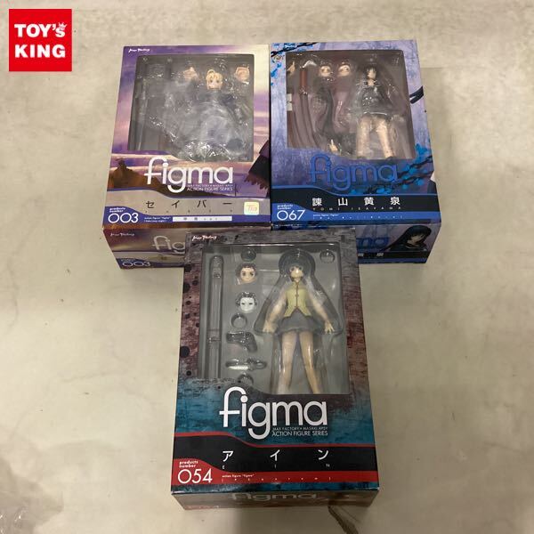 1円～ 未開封含 figma 003 Fate/stay night セイバー 甲冑ver. 054 Phantom アイン 他