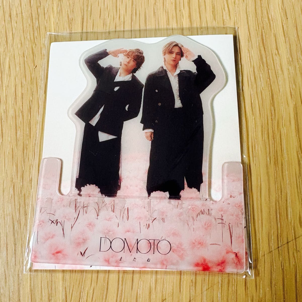 【未開封】DOMOTO またね クリアスタンド アクリルスタンド二手;物流保障;未使用