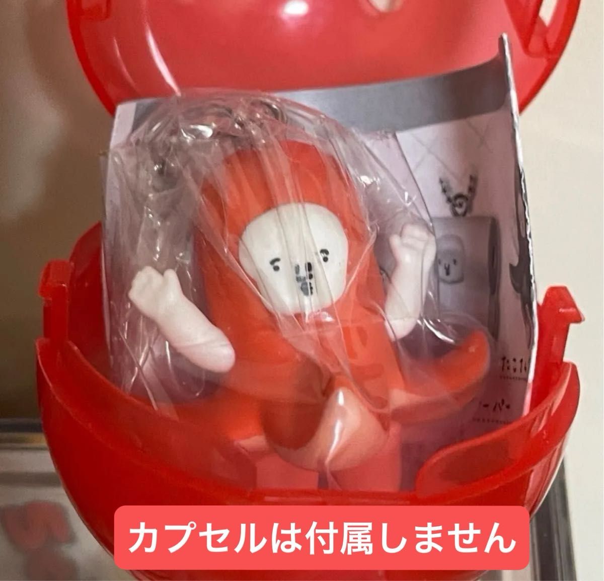 ナガキパーマ かぶり生活スイング　たこさんウインナー ガチャ　カプセルトイ　二手;物流保障;未使用