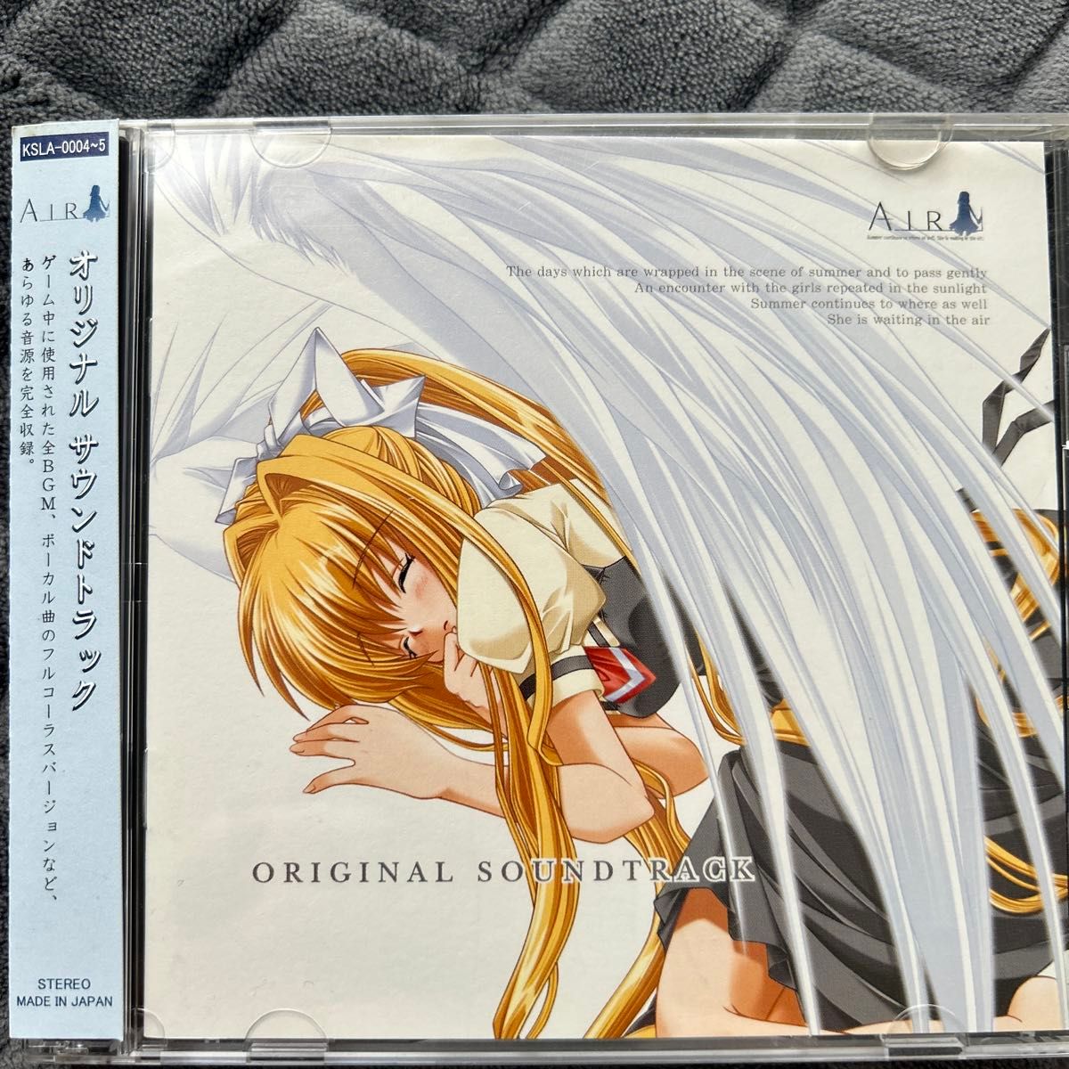 AIR オリジナルサウンドトラック二手;物流保障;没有明显的损伤或污渍