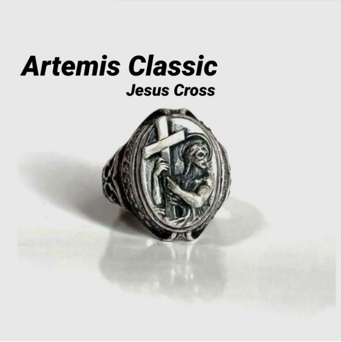 アルテミス クラシックArtemis Classic ジーザス リング約19号位二手;物流保障;有些许损伤或污渍