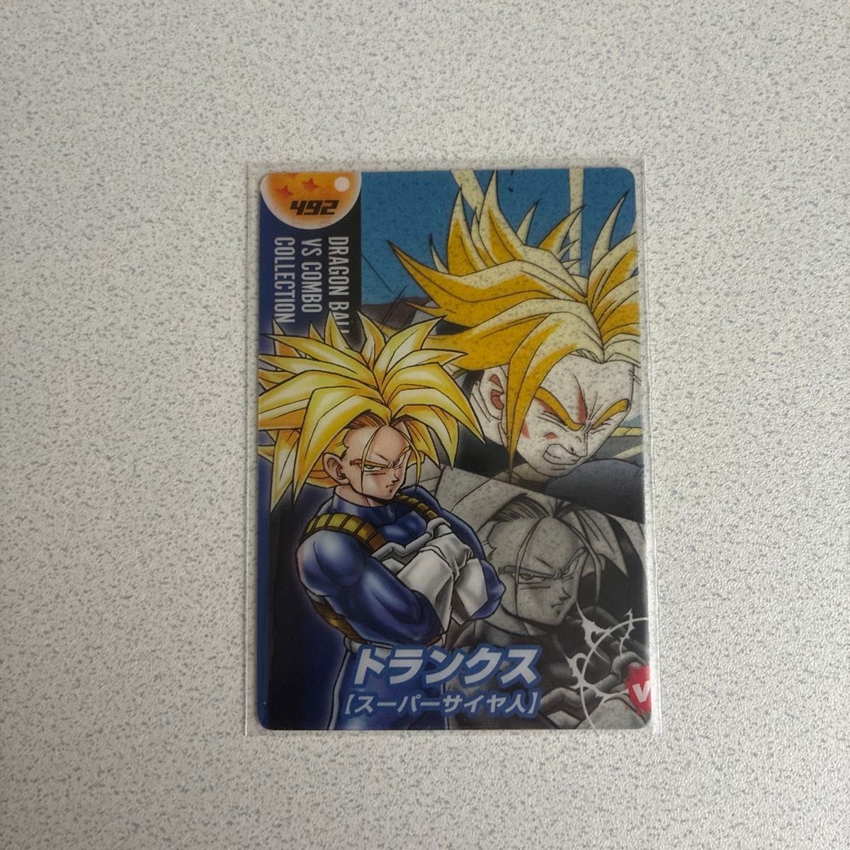 ドラゴンボールZ 森永 カード　トランクス　スーパーサイヤ人　セル編　 No492 当時物二手;物流保障;有损伤或污渍