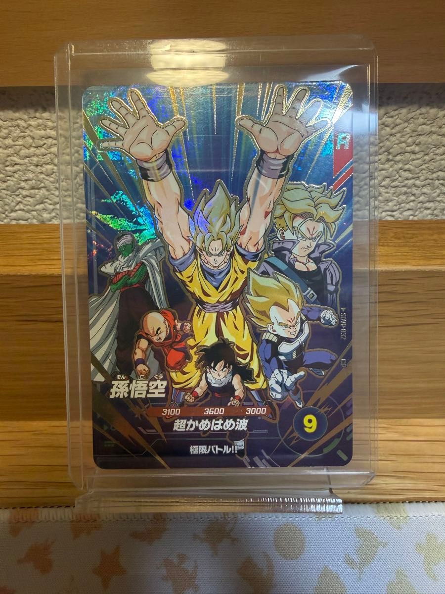 SDVP-032 孫悟空 ムービーポスターカード二手;物流保障;未使用