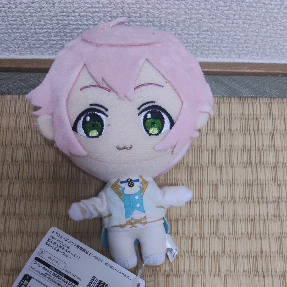 あんさんぶるスターズ ぬいぐるみ fine 姫宮桃李 あんスタ マスコット二手;物流保障;未使用