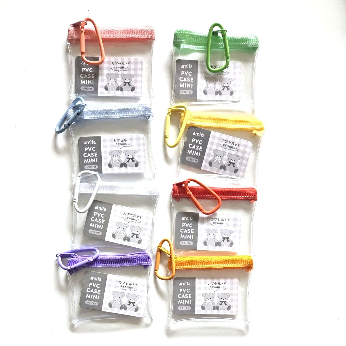 amifa PVC CASE MINI カラビナ付 PVCケース ミニ カプセルトイ収納二手;物流保障;未使用