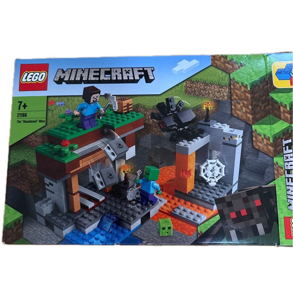 LEGO 廃坑の探検 21166二手;物流保障;有损伤或污渍