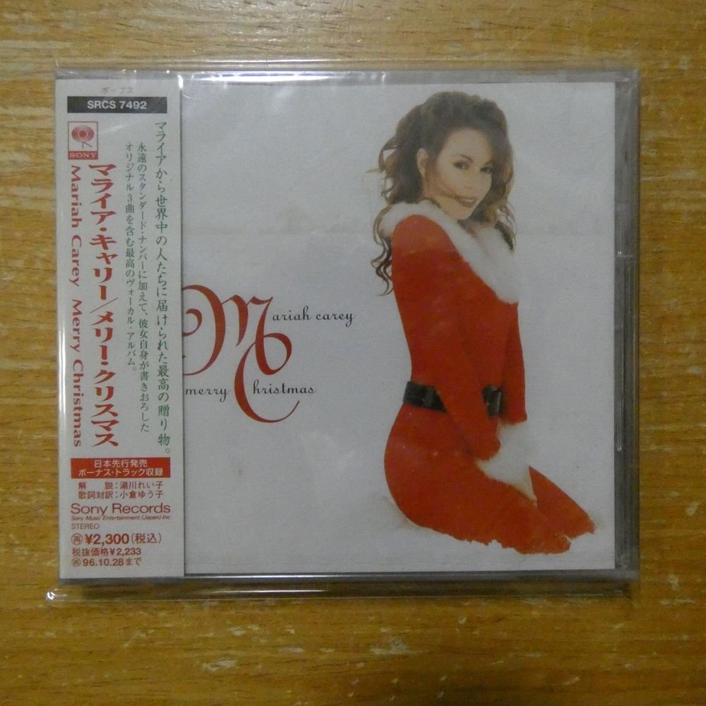 4988009749228;【未開封/CD】マライア・キャリー / メリー・クリスマス　SRCS-7492