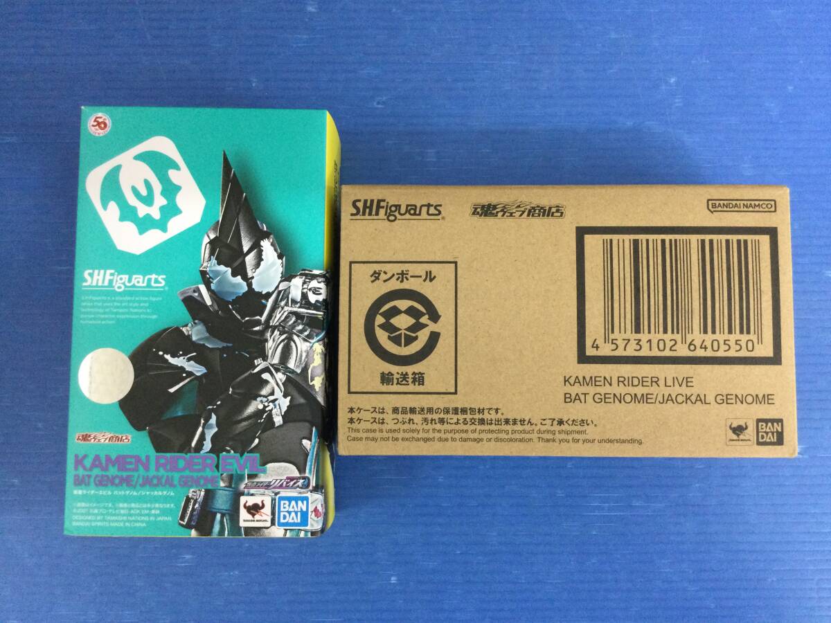 【#30】BANDAI S.H.Figuarts 仮面ライダーライブ バッドゲノム/ジャッカルゲノム 仮面ライダーエビル バッドゲノム/ジャッカルゲノム