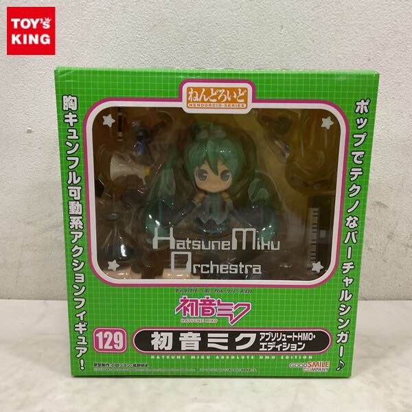 1円～ グッドスマイルカンパニー ねんどろいど 129 初音ミク アブソリュートHMO・エディション