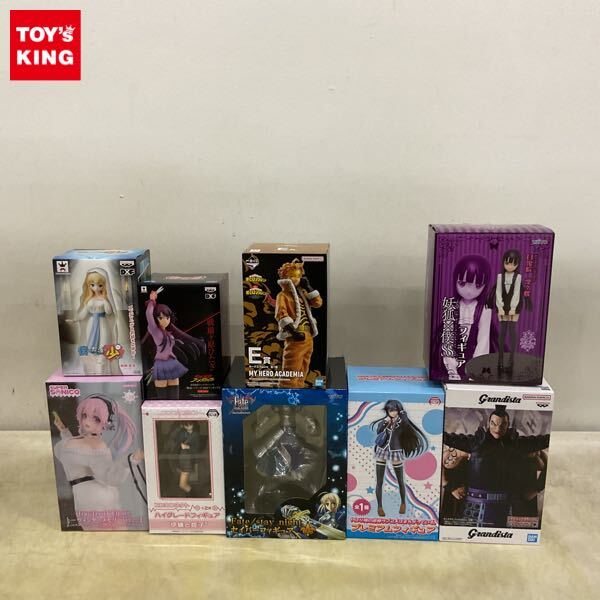 1円～ 未開封含 キングダム Grandista 王騎 すーぱーそに子 トリオトライトフィギュア ウィンターメモリーver. 他