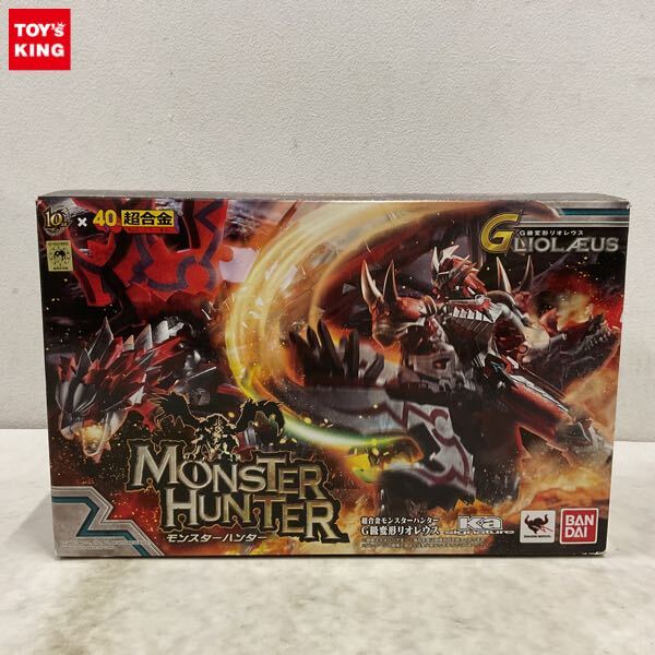 1円～ 破損 バンダイ 超合金 Ka signature モンスターハンター G級変形リオレウス
