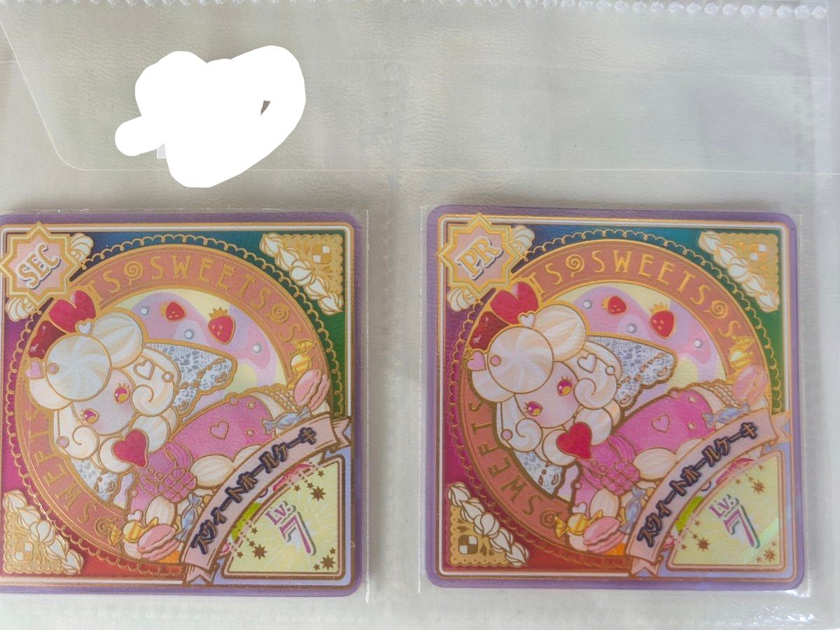 アイカツプラネット　スイートホールケーキ SEC PR 2枚セット 9二手;物流保障;接近未使用