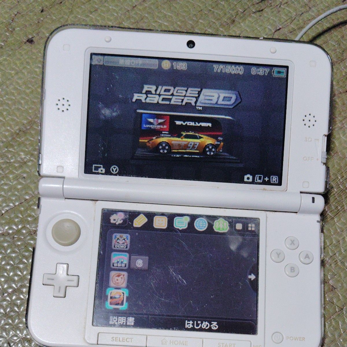 ジャンク  Nintendo 3DS LL ホワイト  本体のみ ジャンク品二手;物流保障;有损伤或污渍;易碎品;航空禁运
