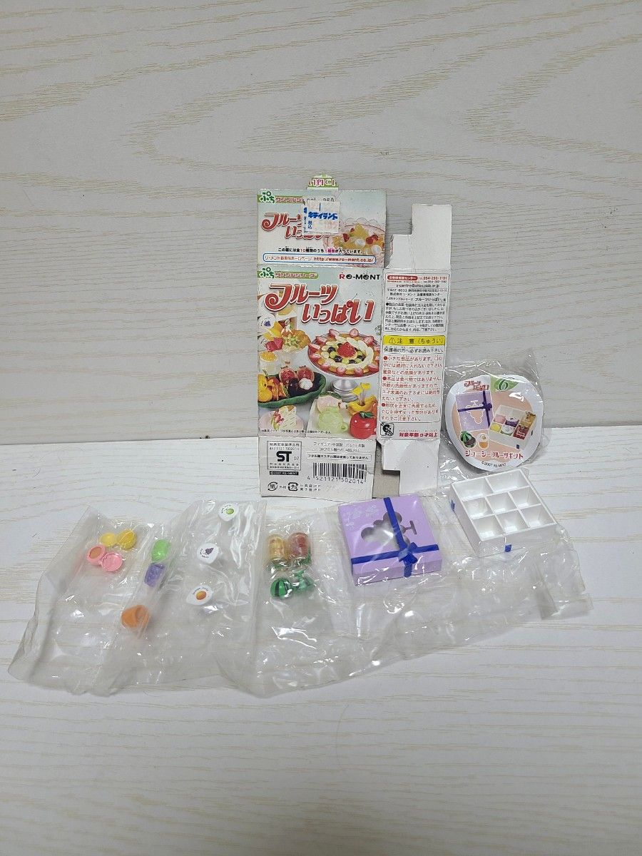 リーメント ぷちサンプルシリーズ フルーツいっぱい ⑥ジューシーフルーツギフト二手;物流保障;接近未使用