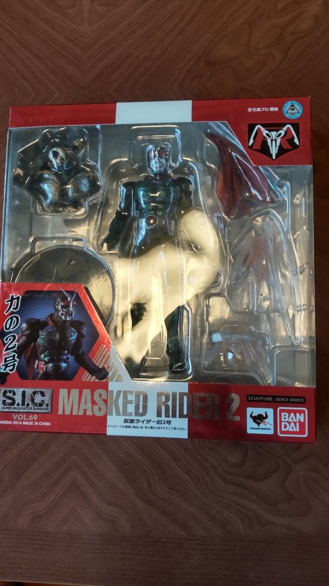バンダイ sic 仮面ライダー旧２号 開封品二手;物流保障;接近未使用