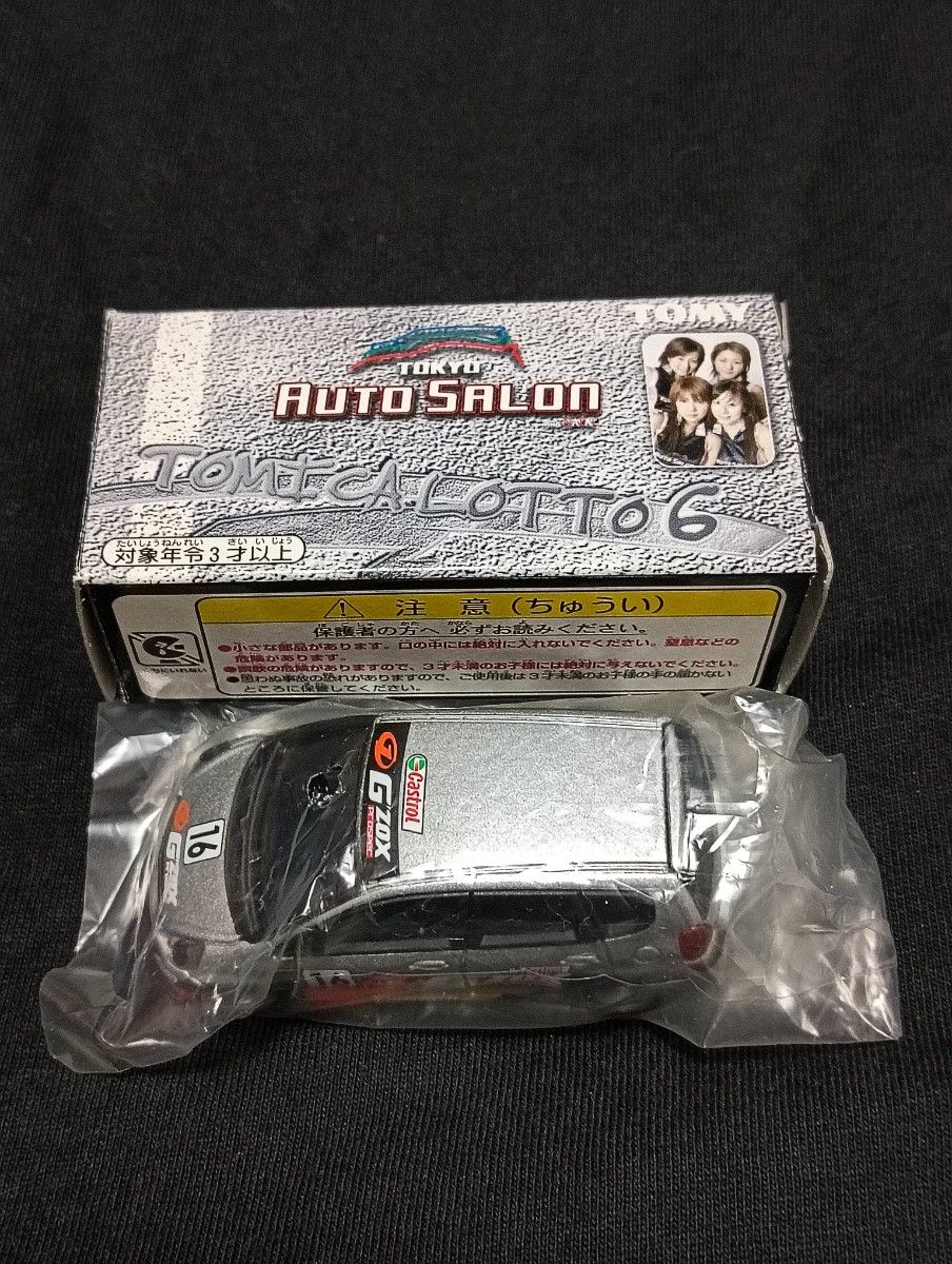 トミカ 東京オートサロン ホンダ フィット G'ZOX ミニカー二手;物流保障;没有明显的损伤或污渍