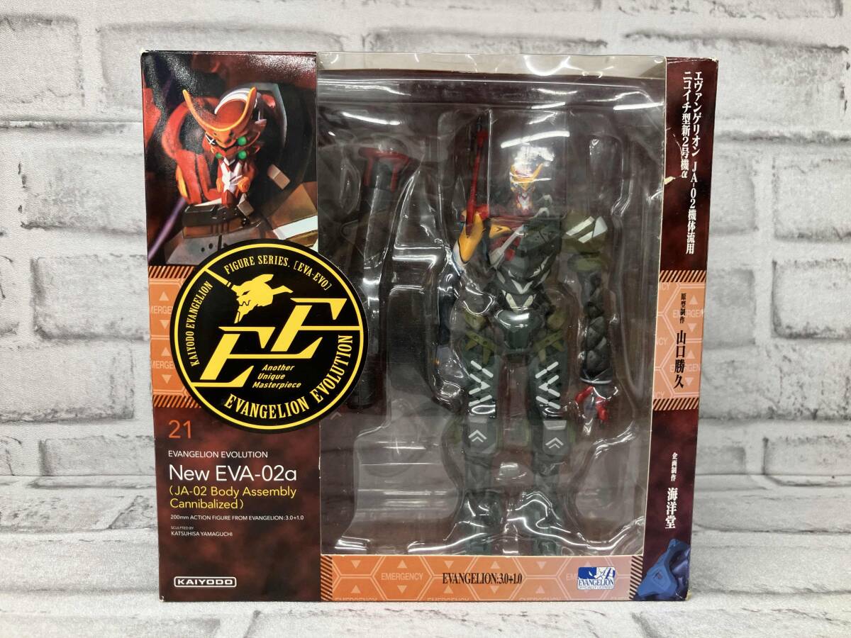 海洋堂 リボルテック EVANGELION EVOLUTION EV-021 エヴァンゲリオン新2号機α シン・エヴァンゲリオン劇場版/リボルテックシリーズ
