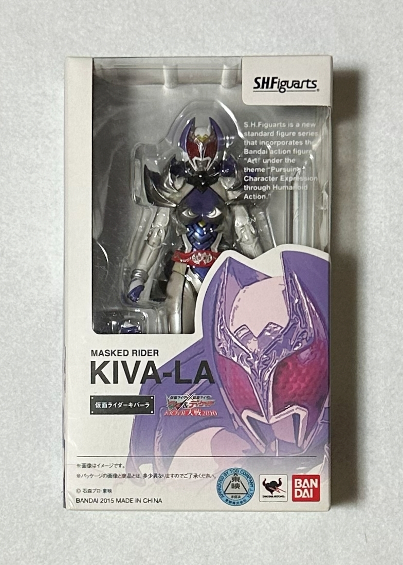 バンダイ　S.H.Figuarts 仮面ライダーキバーラ　仮面ライダー×仮面ライダー W&ディケイドMOVIE大戦2010　フィギュアーツ　開封品