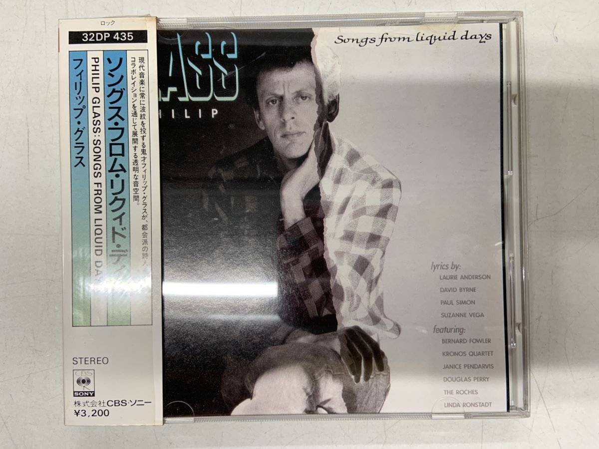 CD / PHILIP GLASS / SONGS FROM LIQUID DAYS / 箱帯 [1033CD]