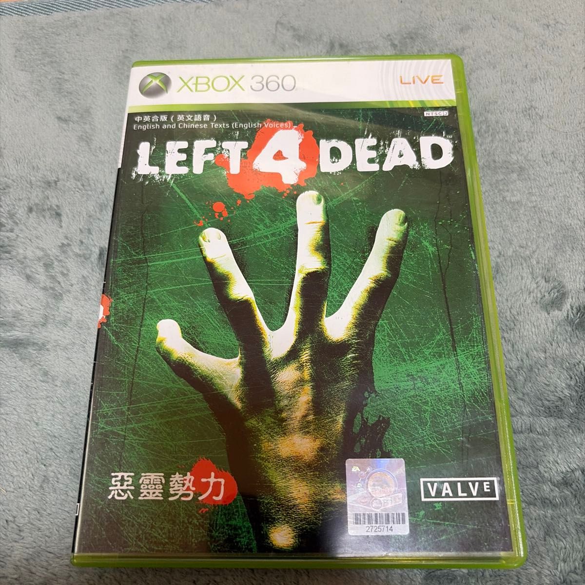 Xbox 360 LEFT 4 DEAD 中英合版 英語版 中国語版　中古品二手;物流保障;有些许损伤或污渍