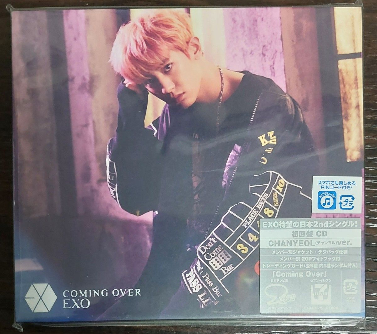 EXO Coming Over(CHANYEOL(チャンヨル)Ver.)初回生産限定盤　新品未開封二手;物流保障;未使用