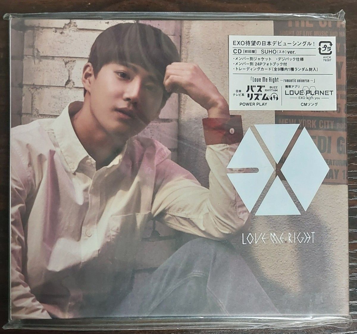 EXO Love Me Right ~romantic universe~(SUHO(スホ)Ver.) 新品未開封二手;物流保障;未使用
