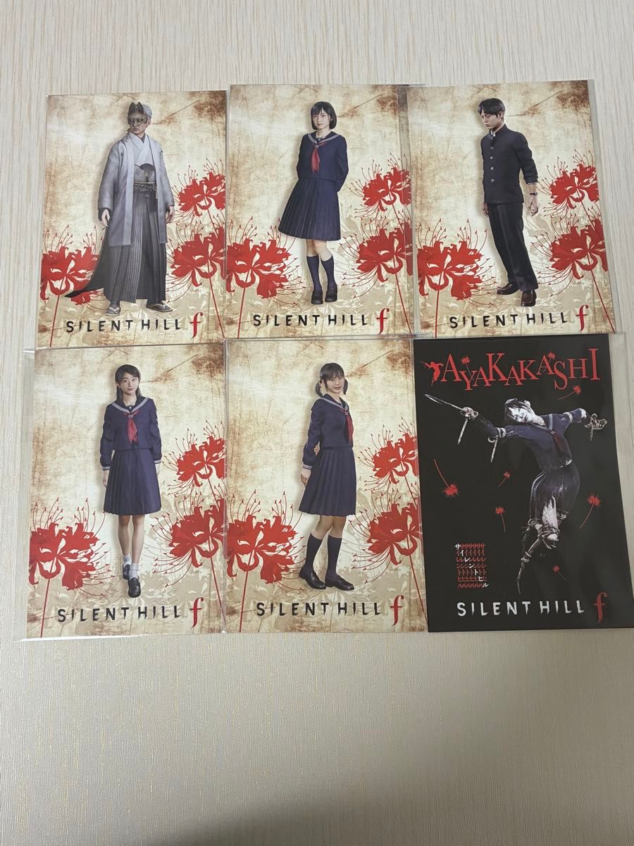 SILENT HILL f サイレントヒルf TSUTAYA限定特典ポストカード 全6枚セット（＋1枚おまけ）二手;物流保障;未使用