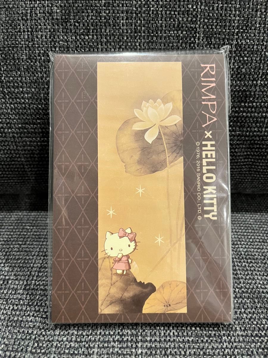 RIMPA × HELLO KITTY コラボ メモ帳 サンリオ 2015年　白蓮図二手;物流保障;未使用