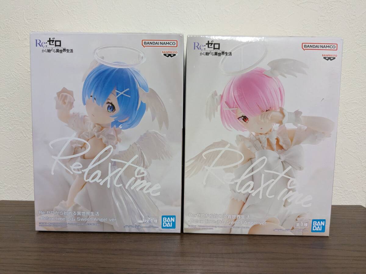 Re:ゼロから始める異世界生活 Relax time Sweet Anger ver. レム・ラム 　2体セット