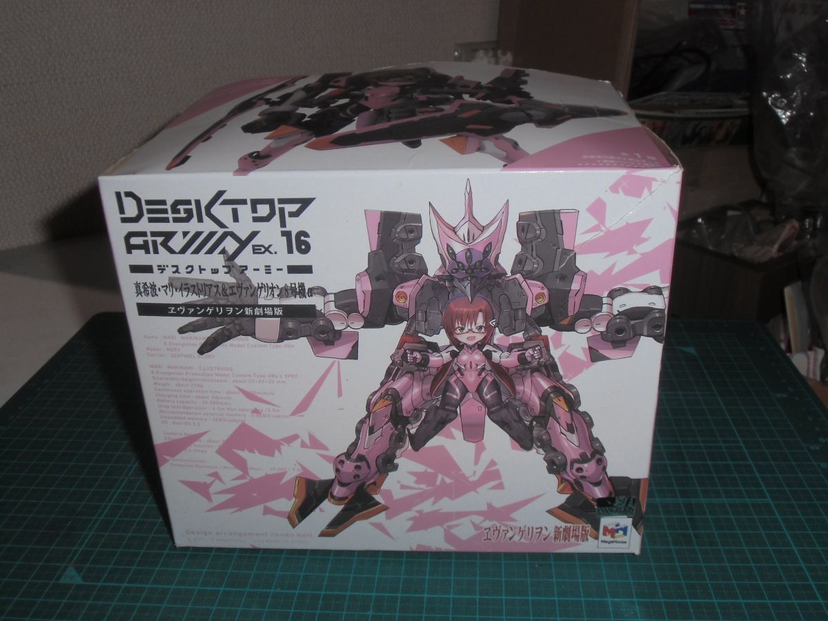 デスクトップアーミー EX.16 真希波・マリ・イラストリアス&エヴァンゲリオン8号機α　メガハウス　エヴァンゲリヲン新劇場版