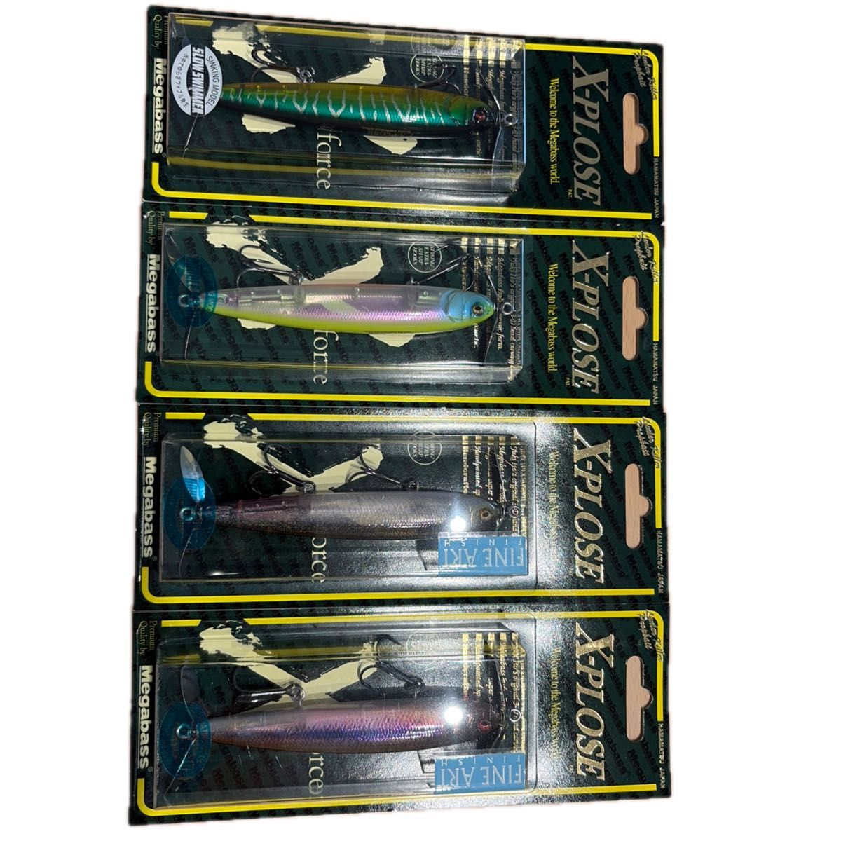 Megabass X-PLOSE ルアー 4個セット二手;物流保障;未使用