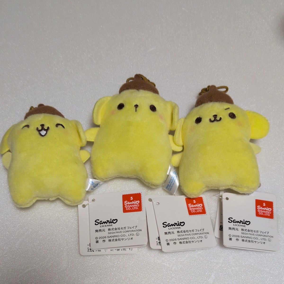 サンリオ ポムポムプリン ちびぱる ぬいぐるみ 3個セット セガプライズ二手;物流保障;未使用