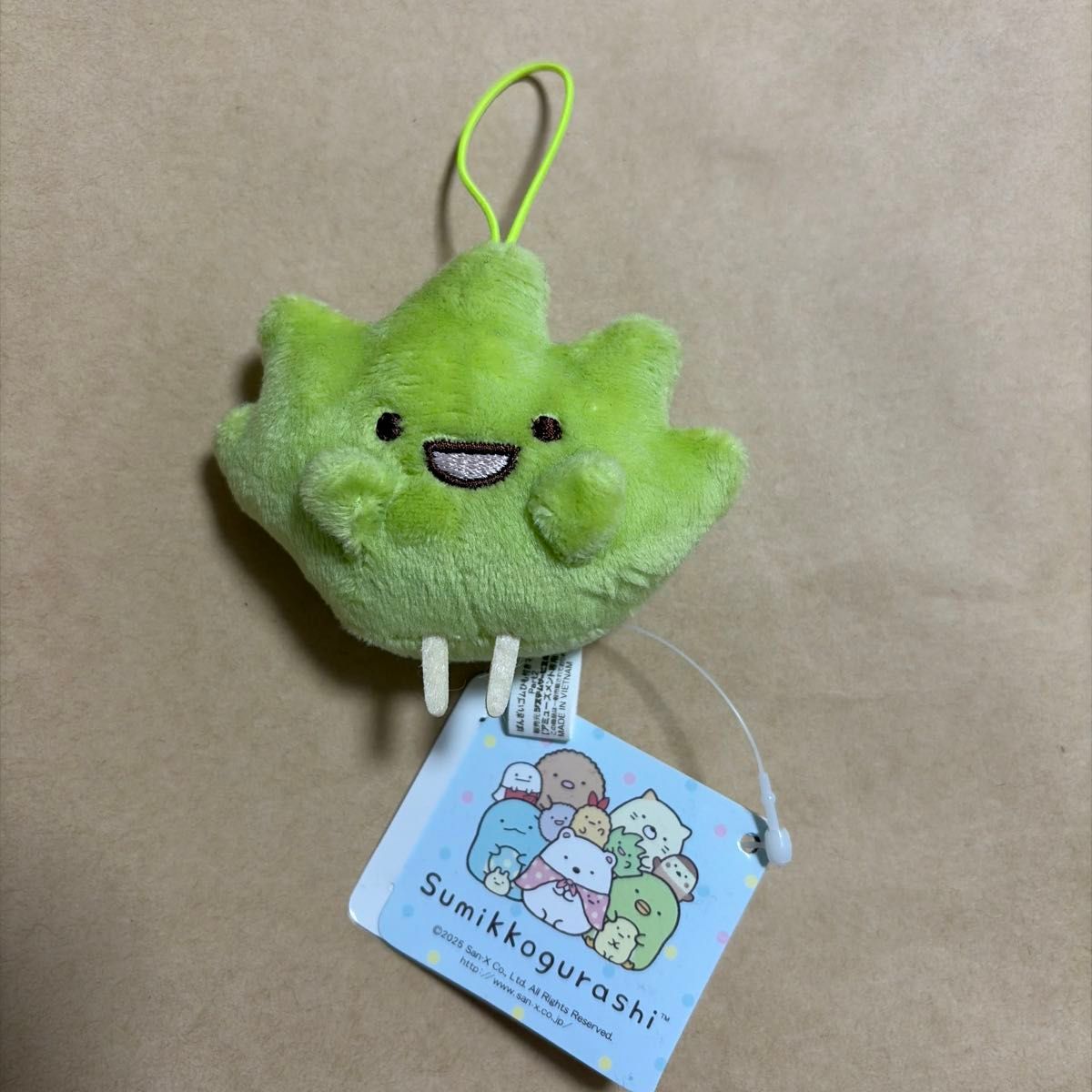 すみっコぐらし ざっそう ばんざいゴムひも付き マスコット ぬいぐるみ二手;物流保障;未使用