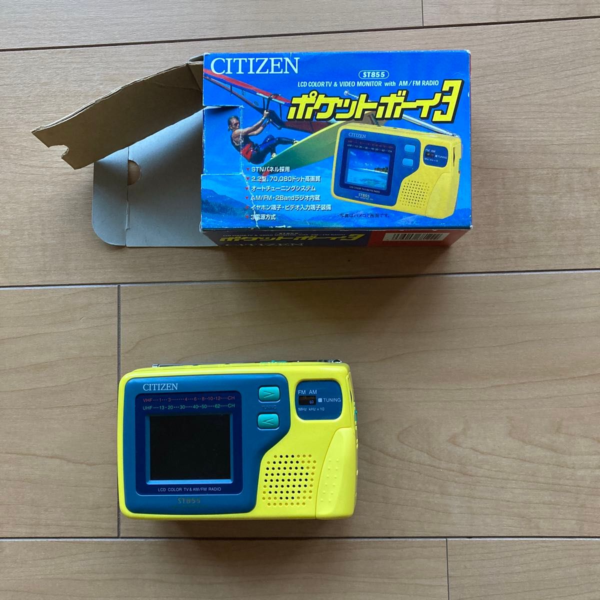 CITIZEN シチズン ポケットボーイ3 ST855 液晶カラーTV・ラジオ二手;物流保障;有些许损伤或污渍