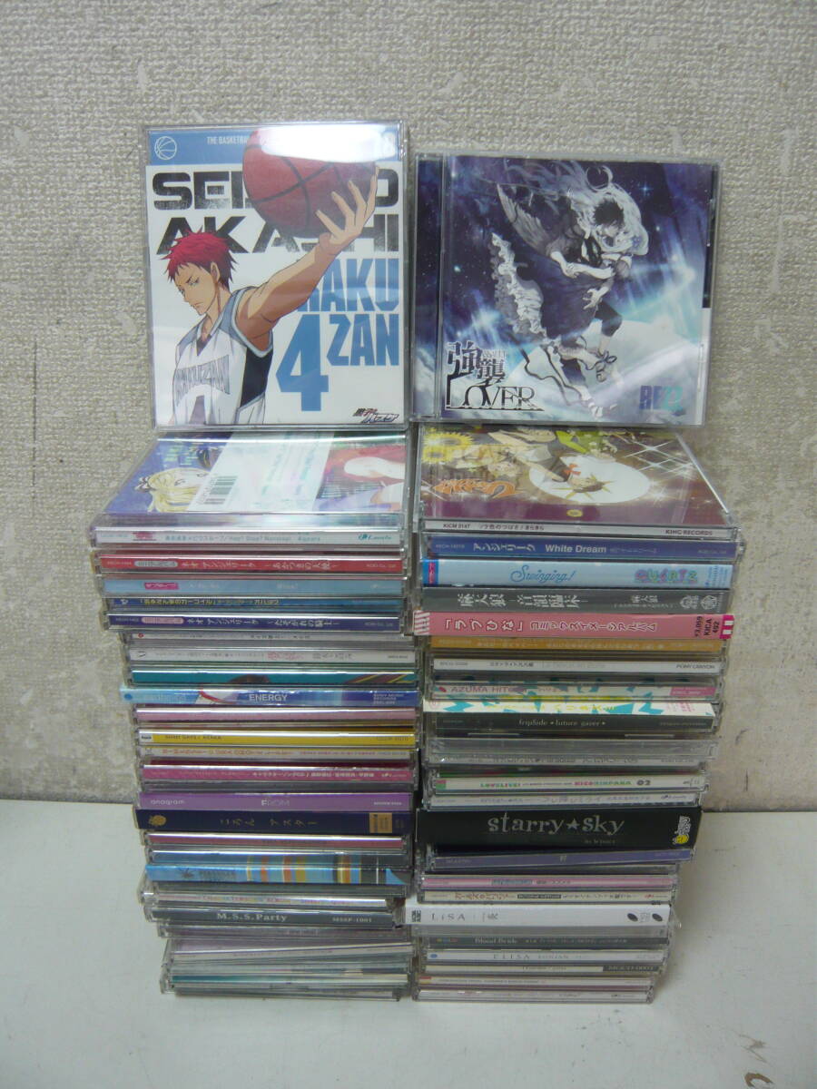 1）アニメCD57枚セット！〈神のみぞ知るセカイⅡ、ネオアンジェリーク～あかつきの天使～、SISTER☆QUEST含む　色々〉中古