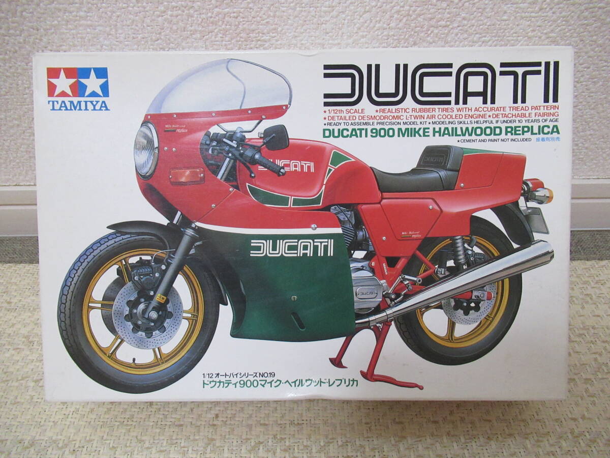 ★未組立　TAMIYA　タミヤ　1/12　DUCATI　ドウカティ900マイクヘイルウッドレプリカ　プラモデル★