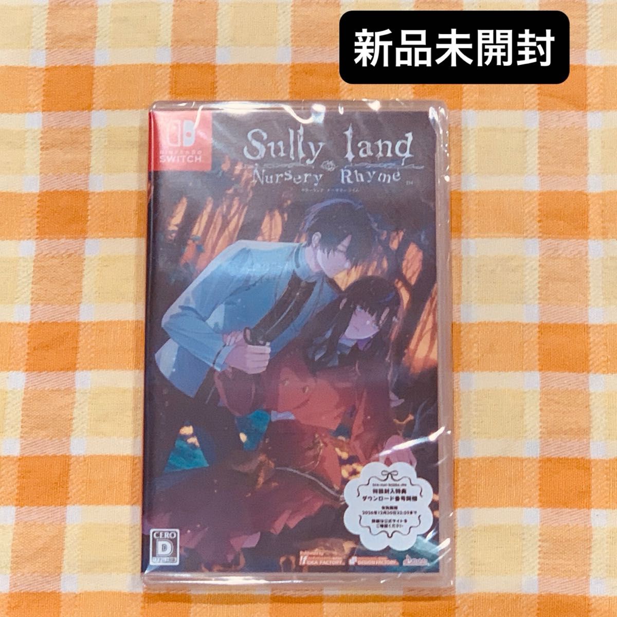 【Switch】 Sullyland Nursery Rhyme [通常版] サリライ二手;物流保障;未使用;航空禁运