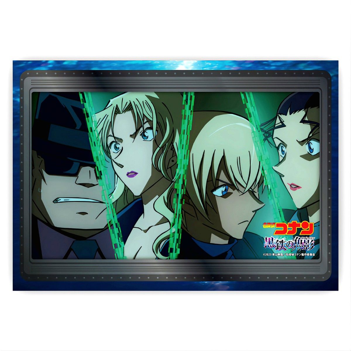 【数量限定／完売品／断捨離／４枚組／おまとめ同時購入あり】名探偵 コナン黒鉄の魚影 ポスター 黒の組織 江戸川 コナン 灰原哀二手;物流保障;未使用