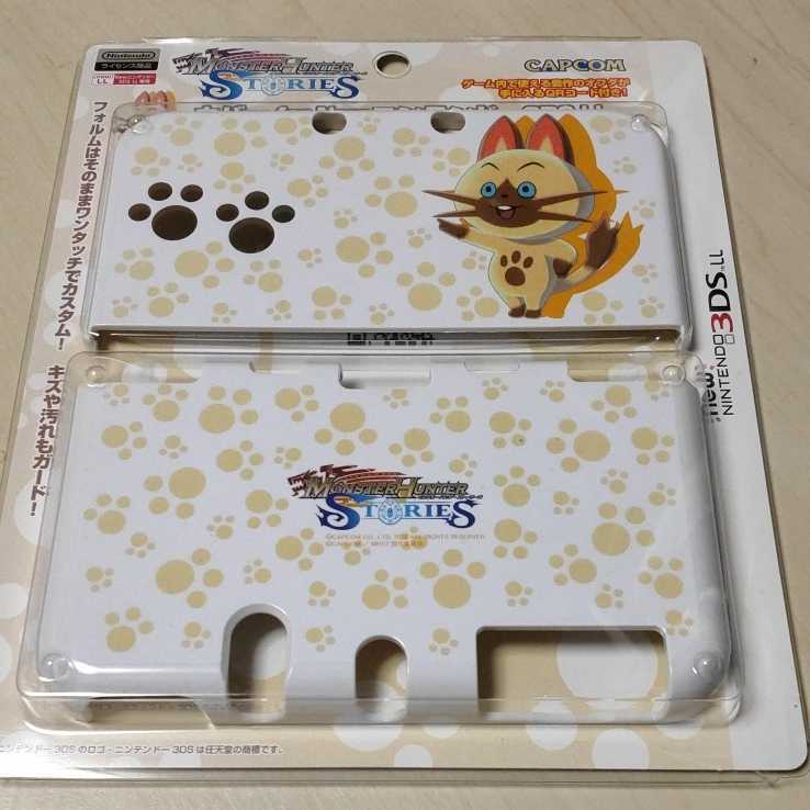 ●モンスターハンター ストーリーズ カバー for Newニンテンドー3DS LL ナビルー CSZ-2953MH1580