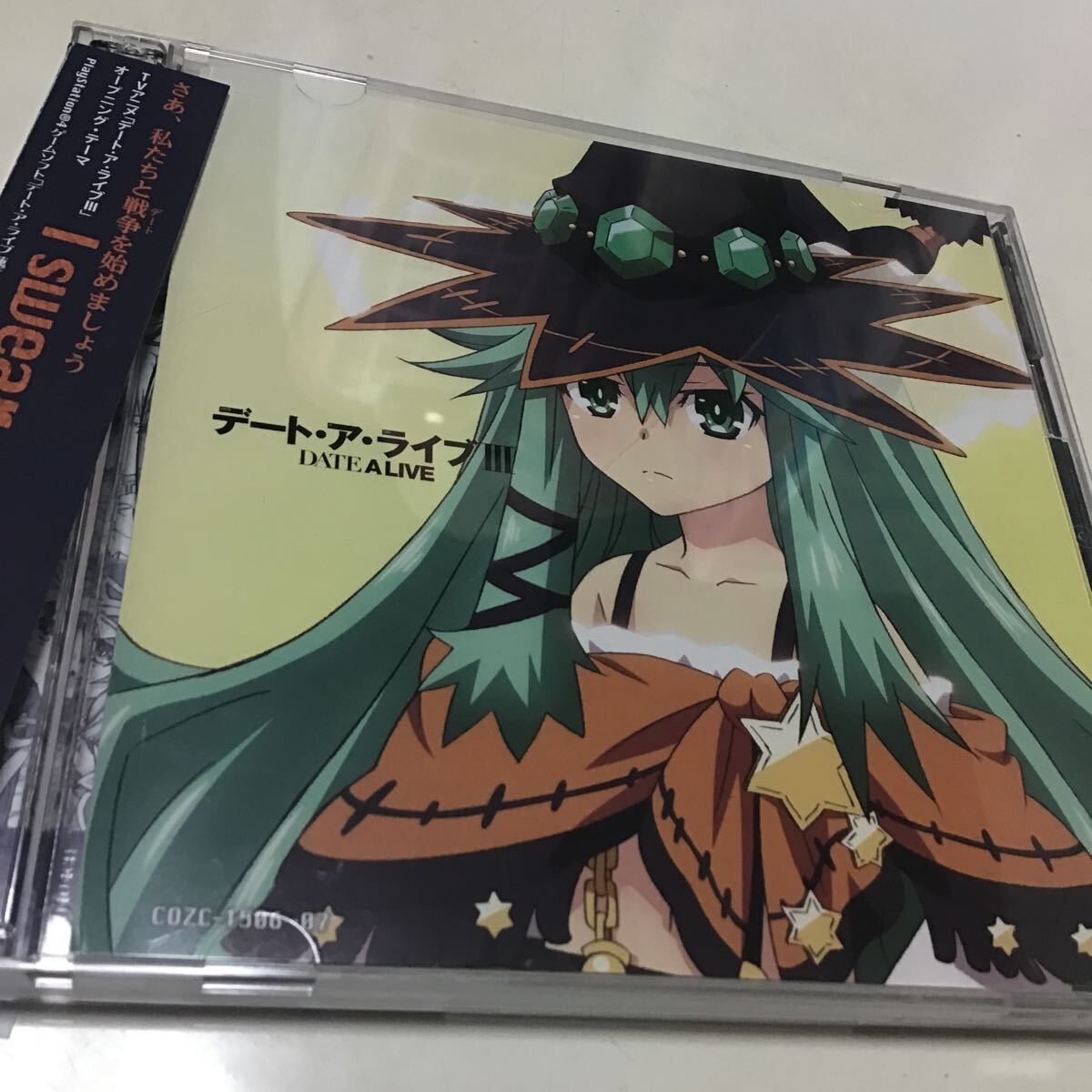TVアニメ 『デートアライブIII』 オープニングテーマ 「I swear」 限定盤