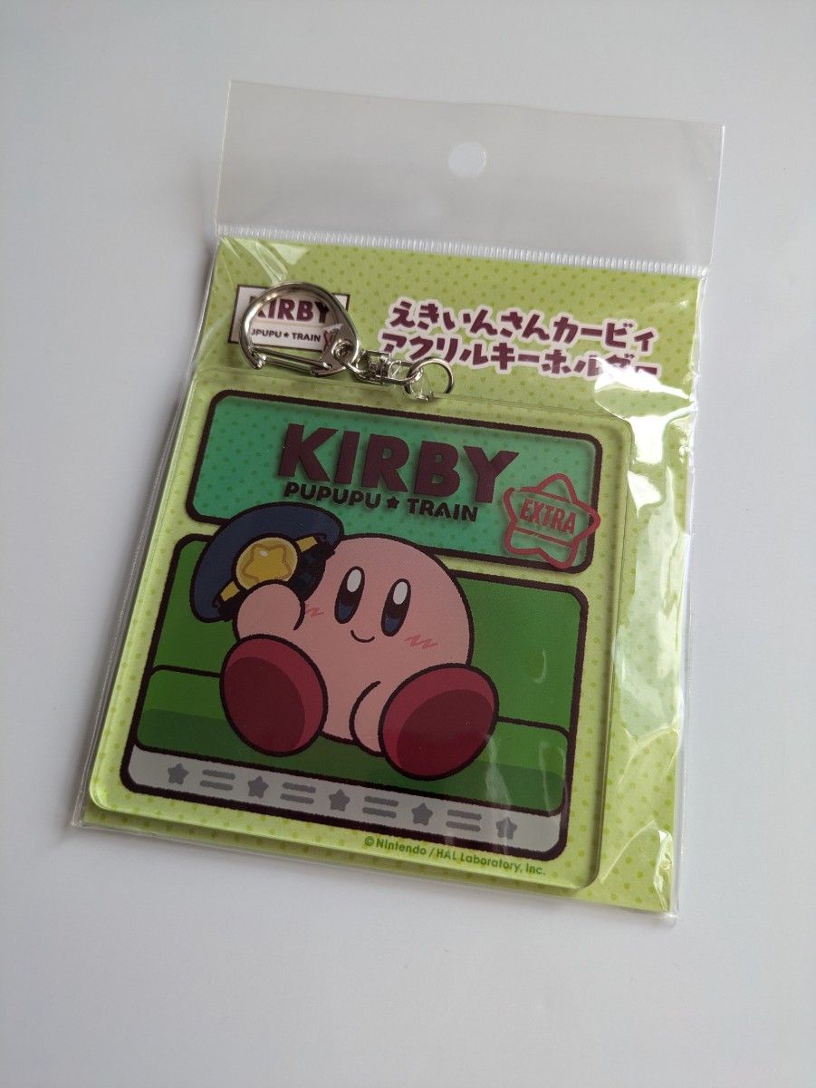 星のカービィ プププトレインEXTRA えきいんさんカービィアクリルキーホルダー二手;物流保障;未使用